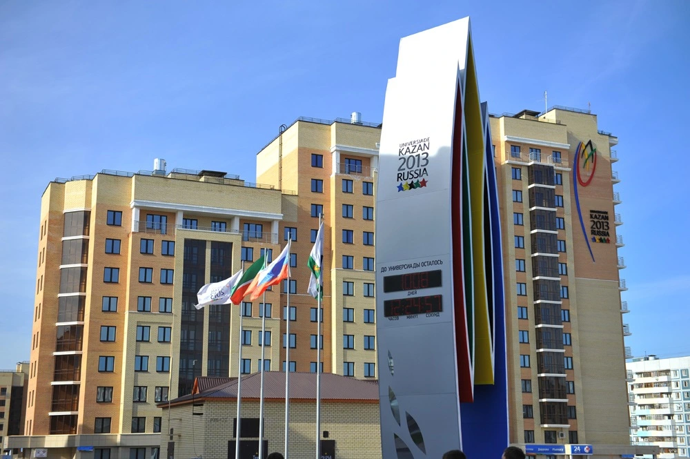 Деревня Универсиады в г. Казань